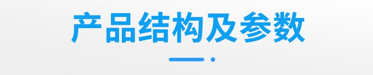 丙酸氯倍他索